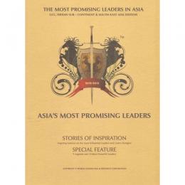 THE MOST PROMISING LEADERS IN ASIA