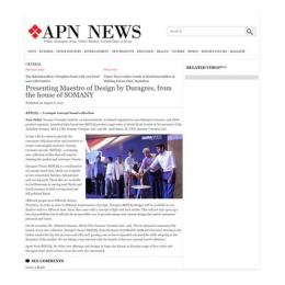 APN NEWS | AUG 2022